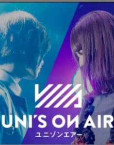 ユニエア　楽曲数について